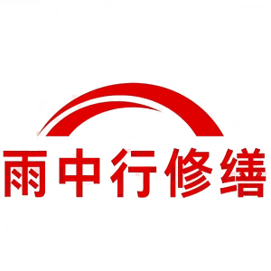 栖霞屋面防水节点防水常见问题（渗漏高发区）